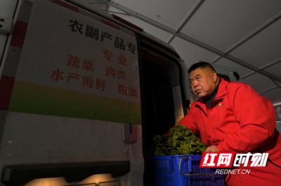 紅網(wǎng)調(diào)查 | 價(jià)格持續(xù)下跌，今冬蔬果批發(fā)市場(chǎng)為何“遇冷”？農(nóng)副產(chǎn)品銷售分析