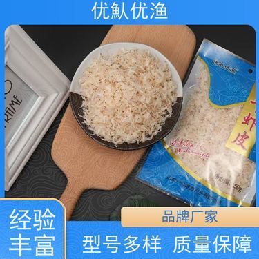 水產(chǎn)干貨與農(nóng)副產(chǎn)品銷售 潛力、挑戰(zhàn)與市場(chǎng)策略