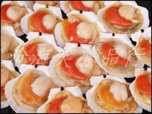 供應(yīng)大連滄海笑凍品行，誠(chéng)招水產(chǎn)品凍品代理