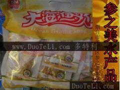 煙臺(tái)冬美大海漁歌烤魚片 工廠直銷，品質(zhì)海鮮大禮包