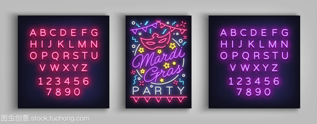 霓虹閃耀，狂歡不眠——打造別具一格的“肥胖星期二”狂歡節視覺盛宴